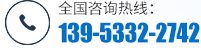 聯(lián)系方式